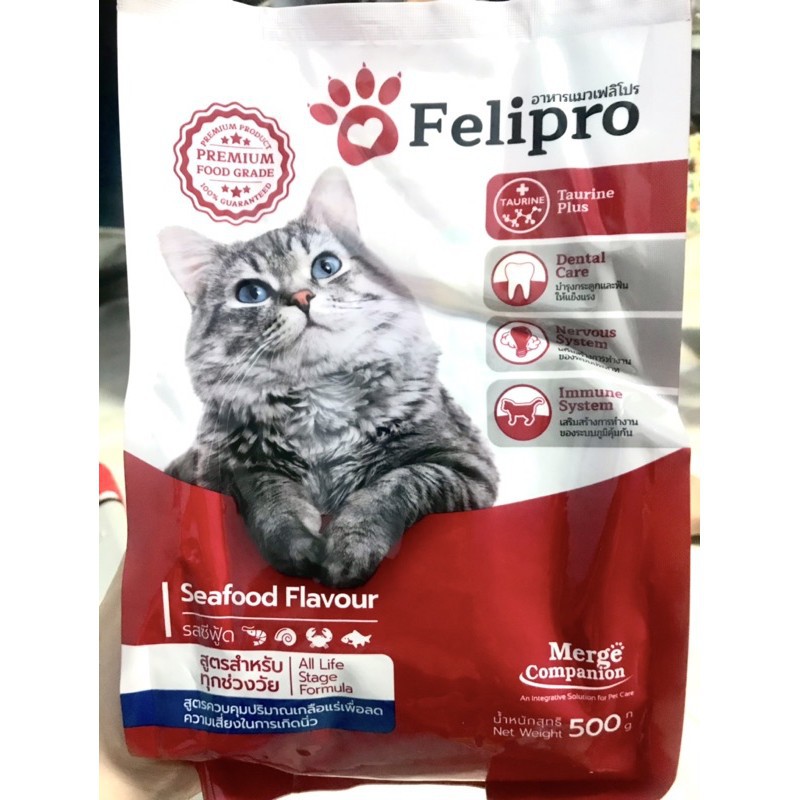 Thức ăn mèo cao cấp Felipro Vị hải sản, gói 500g và 1kg