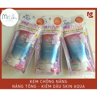 [HÀNG HOT] Kem Chống Nắng Nâng Tông-Kiềm dầu Skin Aqua Tone Uv Essencey Rohto. Xách Tay Trực Tiếp Từ Nhật
