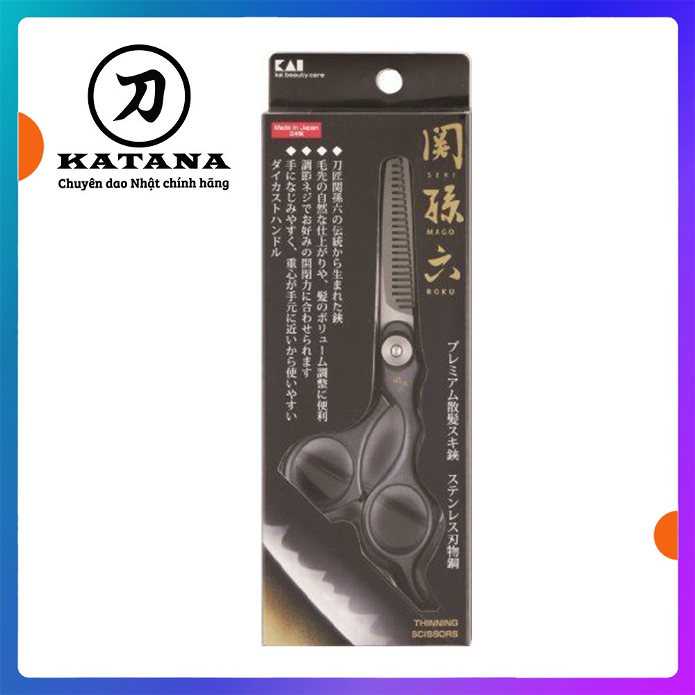 [GIÁ SỈ] Kéo cắt tóc cao cấp Nhật KAI HC1821 - Hàng chính hãng - BH 12 tháng 1 ĐỔI 1 by Katana