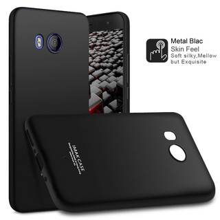 Ốp lưng TPU đơn giản + miếng dán bảo vệ màn hình thời trang cho HTC U11