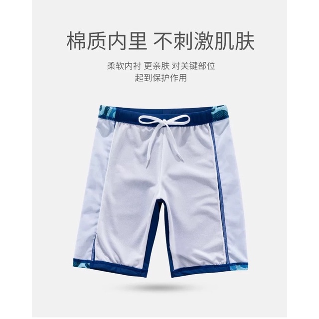 Bộ bơi nam Queen 96 chất cực đẹp size 20-60kg