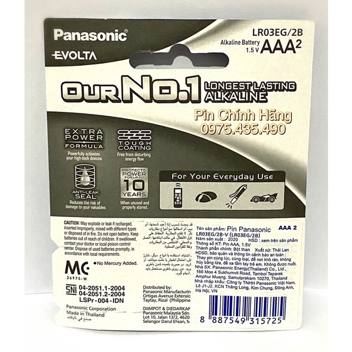 Pin AAA Panasonic Evolta Dung Lượng Cao Vỉ 2 viên Made in Thailand