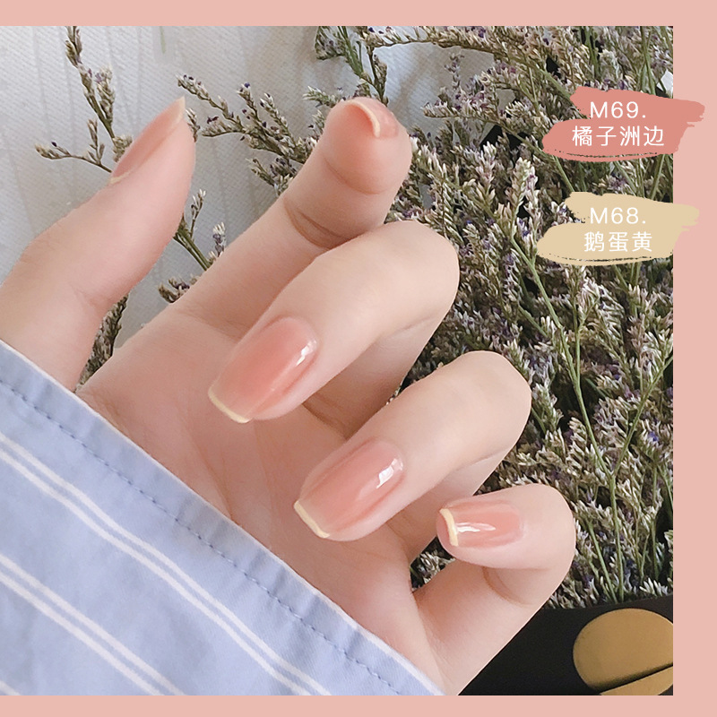 [Hàng mới về] Sơn móng tay dạng lột 8ml gốc nước màu nude trang trí sequin lấp lánh kiểu dáng nghệ thuật