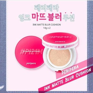 PHẤN NƯỚC SIÊU KIỀM DẦU PERIPERA INK MATTE BLUR CUSHION SPF50+ PA+++ ( 1 HỘP HOÀN CHỈNH + 1 LÕI)