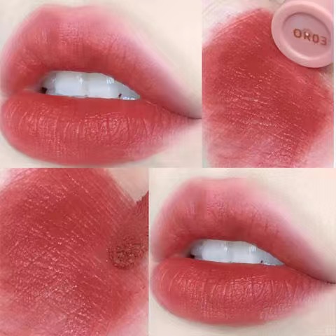 DAIMANPU Matte Lipstick Waterproof Lip Glaze Long-lasting Lip Mud