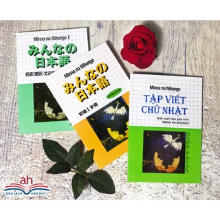Minna No Nihongo Bản cũ (Full bộ)