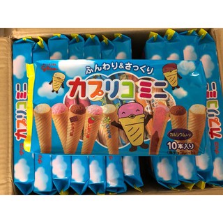 Bánh Nhân Kem Ốc Quế Glico cho bé Nội Đia Nhật