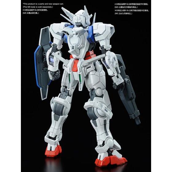 Mô Hình Lắp Ráp Trang Bị RG Astraea Parts Set cho RG Exia Gundam
