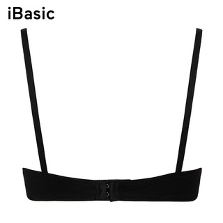 Áo Ngực Mút Mỏng iBasic BRAY051
