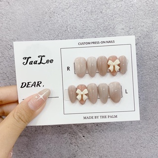 Nailbox thiết kế nhũ mắt mèo bộ 10 móng