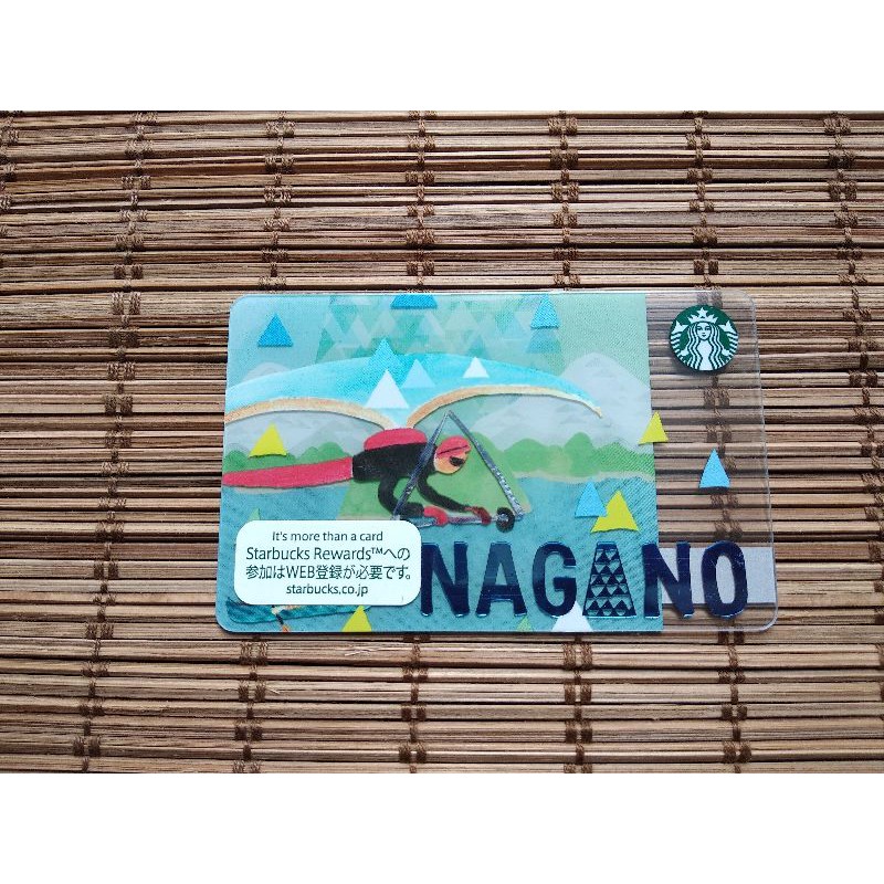 Starbucks Bộ Sưu Tập Thẻ Bài Của Nhật Bản Thành Phố Nagano