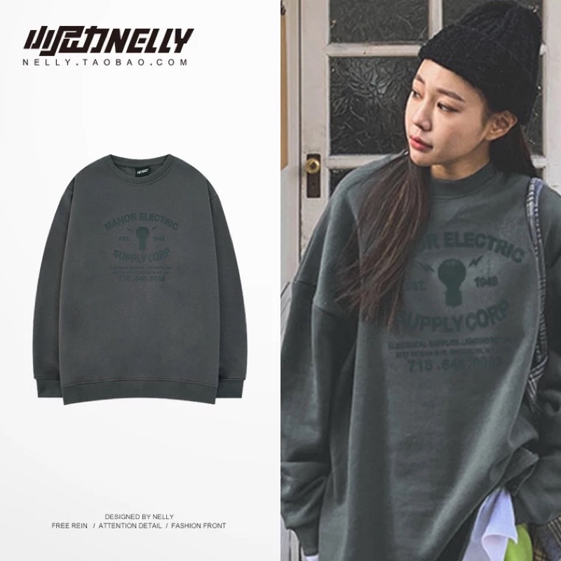 Áo sweater nỉ bông nelly [1593] dáng unisex form rộng MANOR ELECTRIC [BHYHYL 1593 AZ] | BigBuy360 - bigbuy360.vn