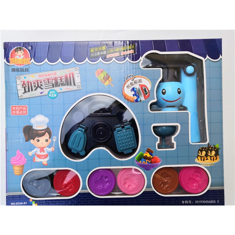 Máy tạo kem đất sét đồ chơi cho bé Mới