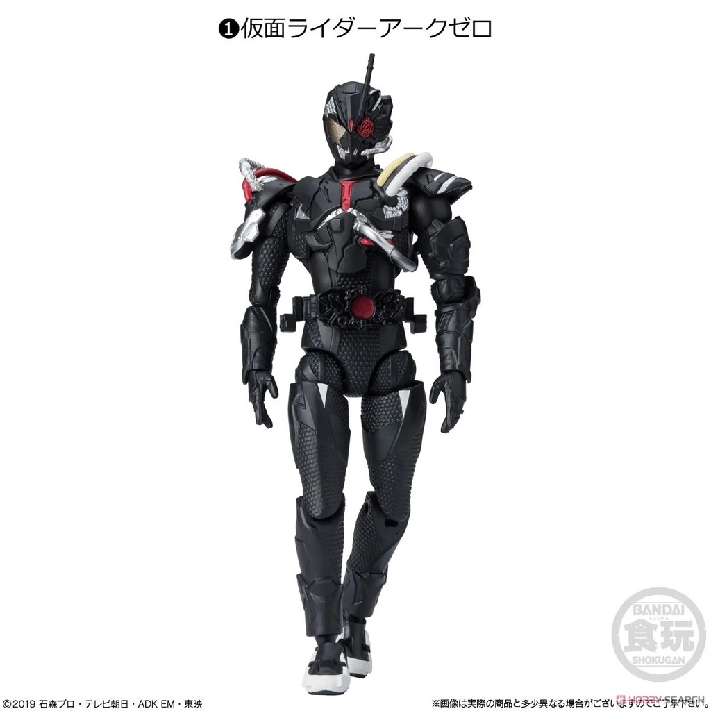 MÔ HÌNH NHÂN VẬT  KAMEN RIDER SHODO OUTSIDER SET 9
