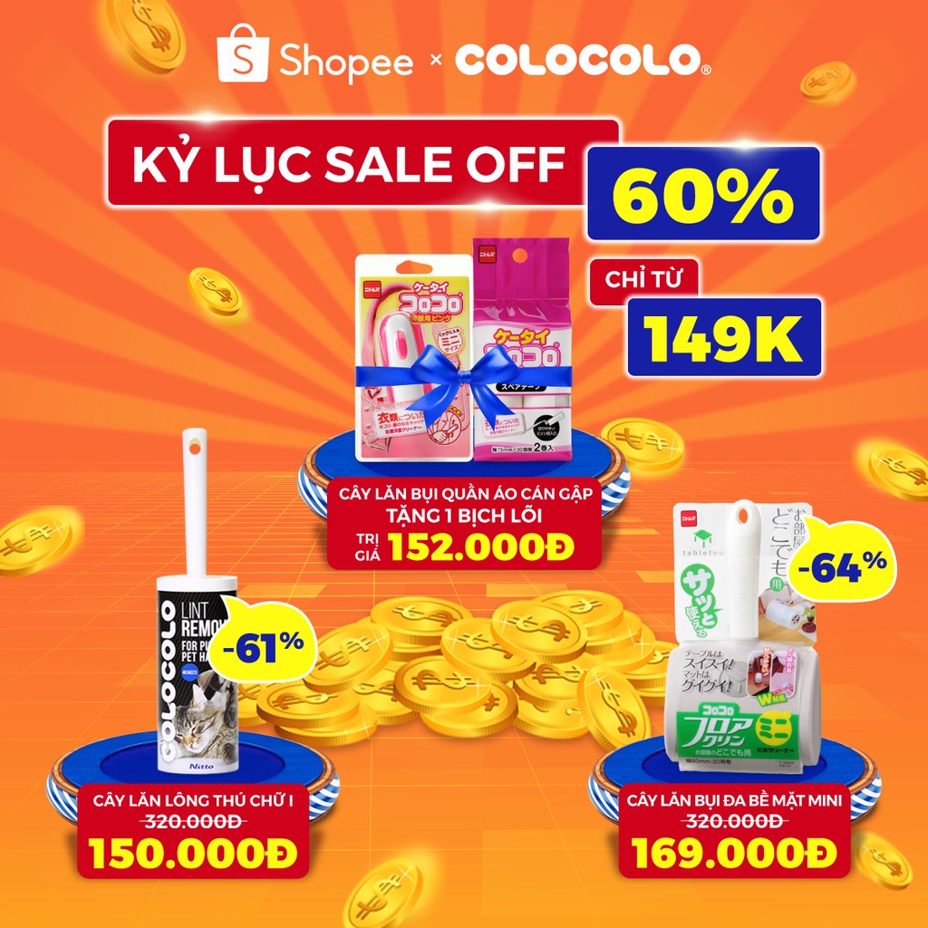 Cây lăn lông thú chó mèo siêu dính ColoColo dạng chữ I - C7004