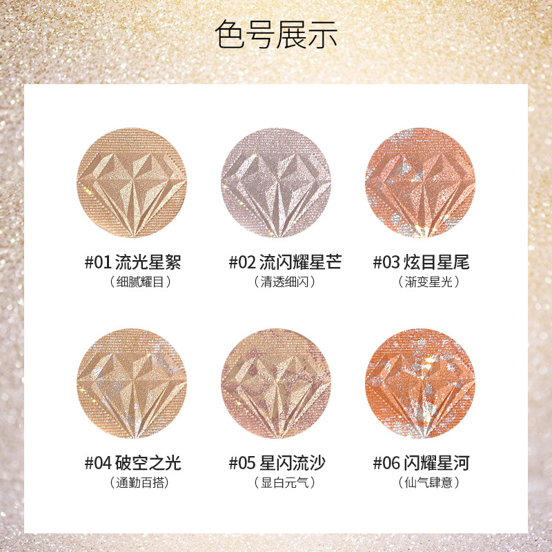 Phấn má hồng Maffick độ bóng cao lấp lánh | BigBuy360 - bigbuy360.vn