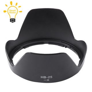 Loa Che Nắng HB-25 Chất Lượng Cao Cho Ống Kính Nikon AF 24-85mm f/2.8-4D AF-S 24-120mm
