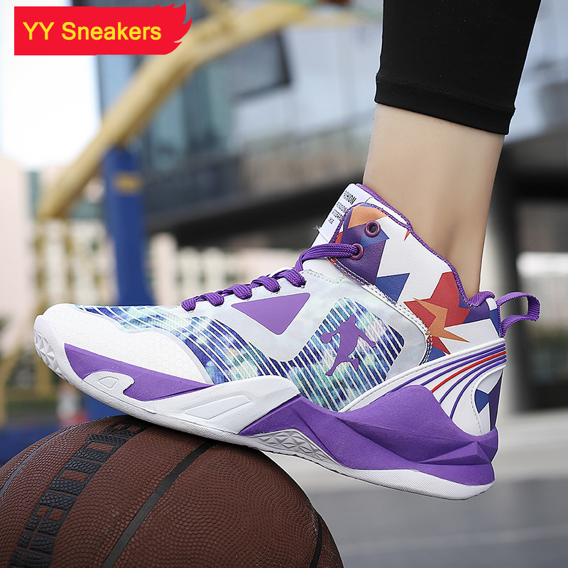 Active sport-style basketball shoes for men