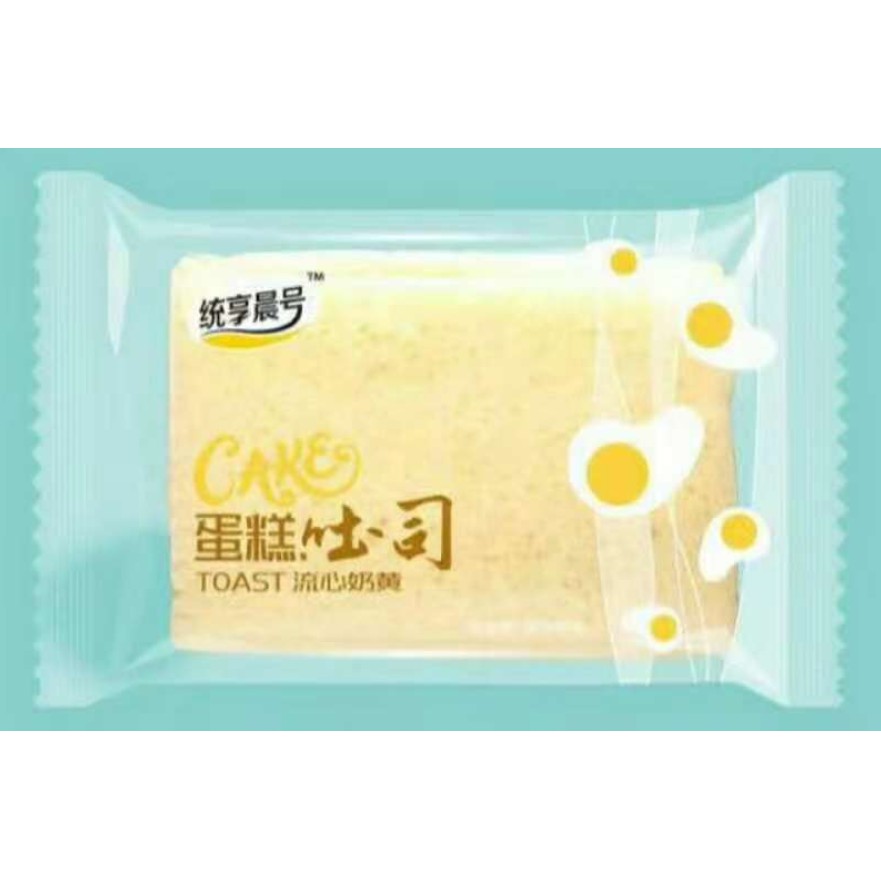 Bánh Bông Lan Cake Toast
