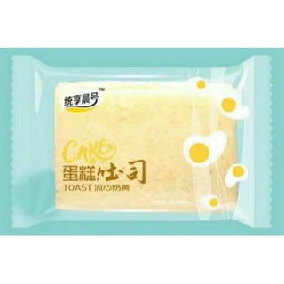 Bánh Bông Lan Cake Toast