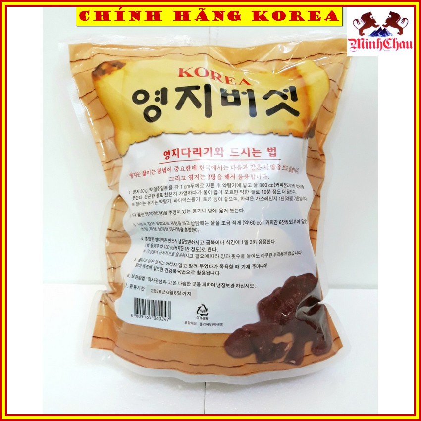 Nấm Linh Chi Bao Tử Hàn Quốc Chính Hãng, Túi 1kg - minhchau