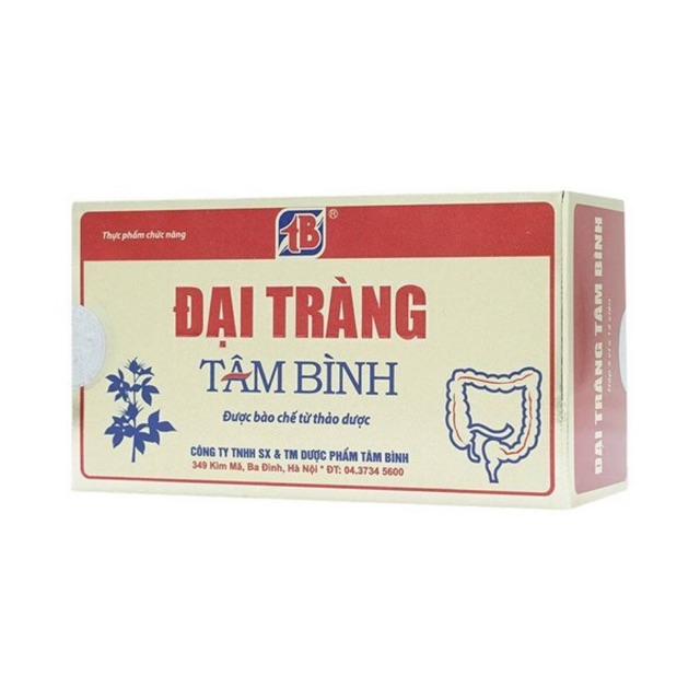 Đại tràng tâm bình