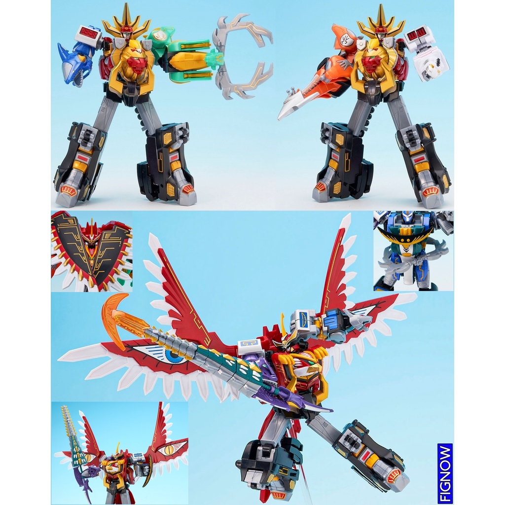 Mô hình đồ chơi chính hãng Bandai SMP Hyakujuu Gattai Gao Icarus - Hyakujuu Sentai Gaoranger