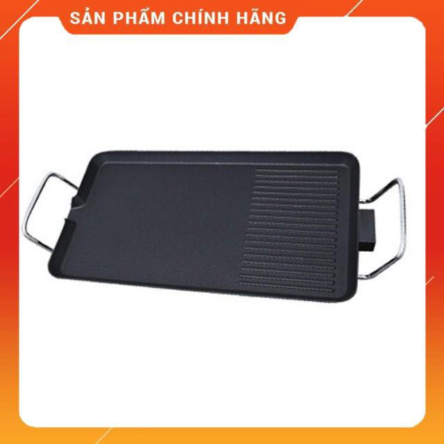 Bếp Nướng Điện Kangaroo KG699