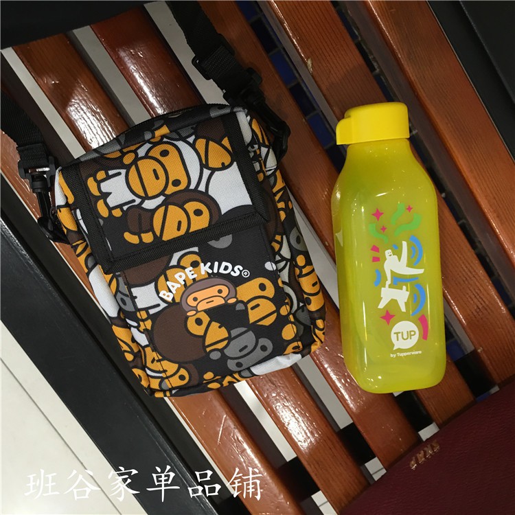 Balo BAPE KIDS đeo vai họa tiết khỉ vui nhộn