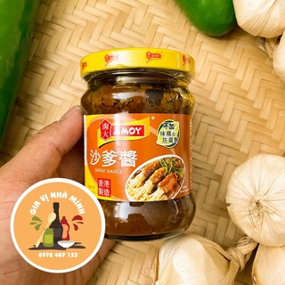 Sốt sa tế ướp nướng amoy - hủ 250gr