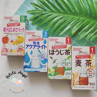 Combo Trà wakodo Nhật Bản cho bé