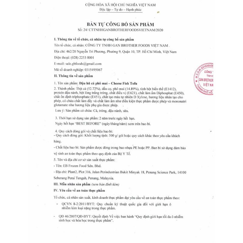 Đậu hũ phomai EB phiên bản mới Full cheese | BigBuy360 - bigbuy360.vn