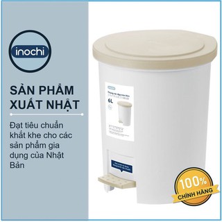 Thùng rác đạp tròn hiro 12l-6l