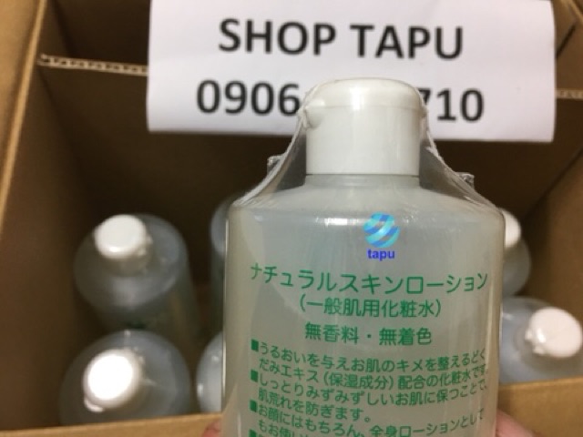 Nước hoa hồng toner diếp cá Dokudami Nhật Bản 500ml | BigBuy360 - bigbuy360.vn