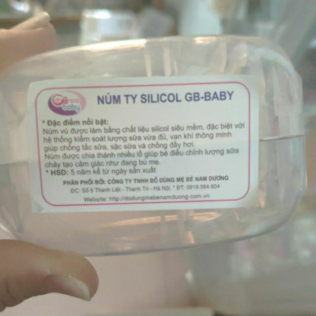 Vỉ 2 Núm ti cổ rộng silicone mềm GB BABY - Phụ kiện bình sữa