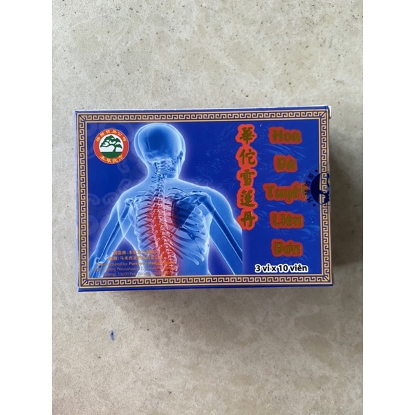 Hoa Đà Tuyết Liên Đơn