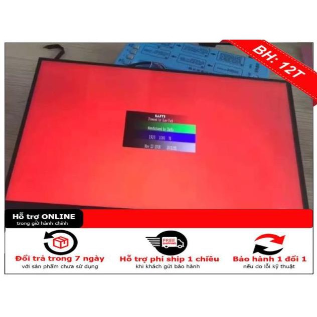 BH12TH  MÀN HÌNH LAPTOP DELL E7480 1920 30P | BigBuy360 - bigbuy360.vn