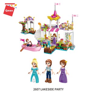 Láp Ráp Enlighten 2607 Dã ngoại trên hồ