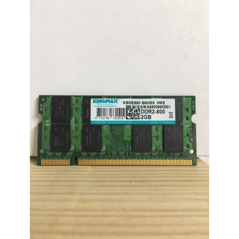 Ram 2GB -DDR2 KINGMAX