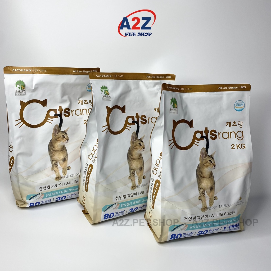 Catsrang 2kg, Thức Ăn Cho Mèo Dạng Hạt Thơm Ngon Bổ Dưỡng