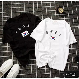 Áo phông unisex cao cấp ap09
