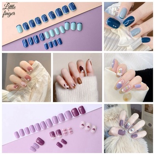 Set 24 Móng Tay Giả Kiểu Pháp Thanh Lịch