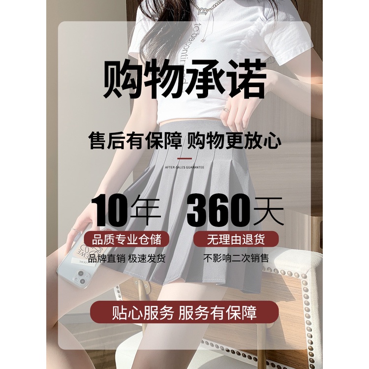 NRVP Chân Váy Ngắn Dáng Chữ A Lưng Cao Màu Sắc Xinh Xắn Phong Cách Hàn Quốc