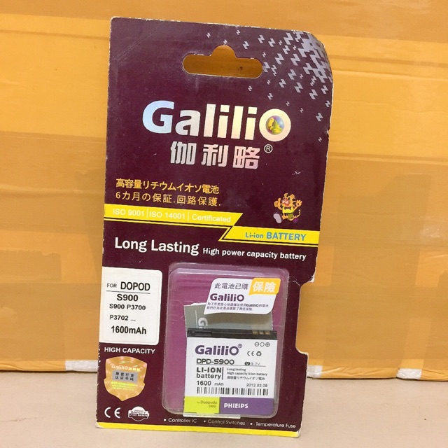 Pin điện thoại Galilio DOPOD S900