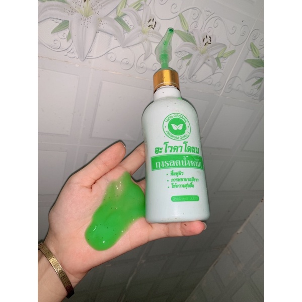 Ủ tăm trắng Bơ Thái Lan ( chính hãng nhà pon )