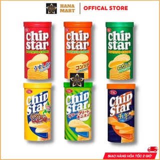 Snack khoai tây YBC Chip Star Nhật Bản đủ vị