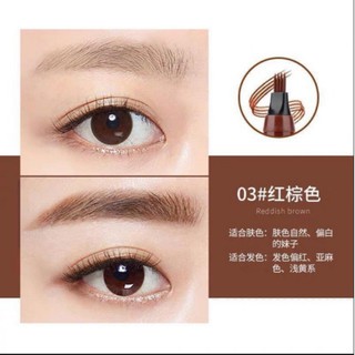 Bút chì kẻ lông mày phẩy sợi 4D SUAKE