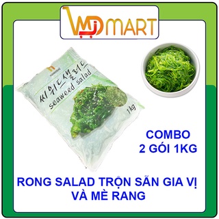 Combo 2 gói salad rong biển tươi trộn trộn mè HANMIRAE 1kg/gói