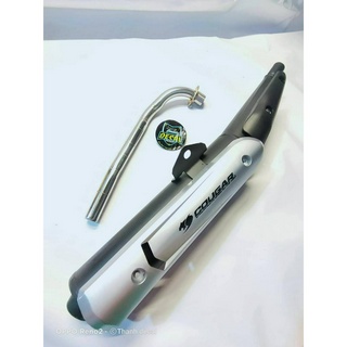 Pô spark móc ấm lắp cho sirius 50-110 , sirius fi , elegant ,ex50, kèm ốp pô spark