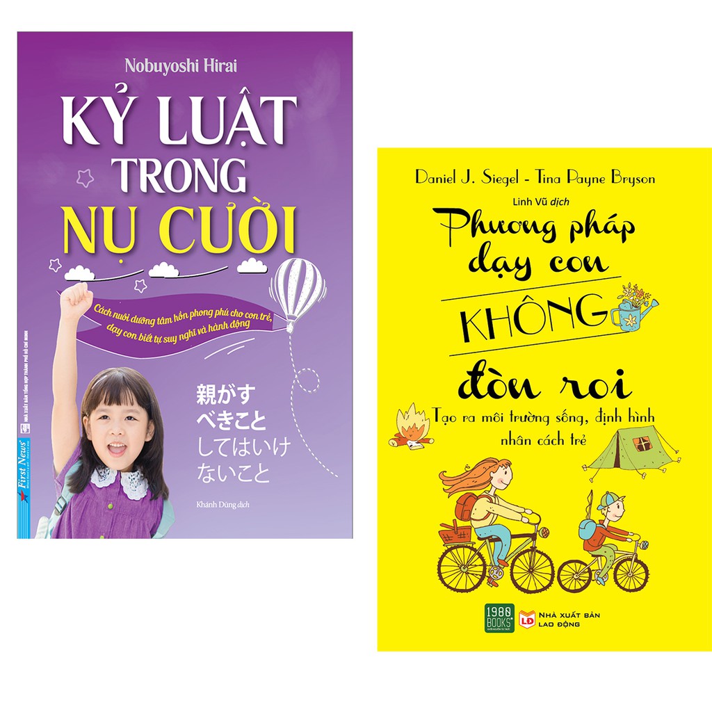 Sách - Combo hai cuốn: Kỉ luật trong nụ cười+ Phương pháp dạy con không đòn roi( lẻ, tùy chọn)